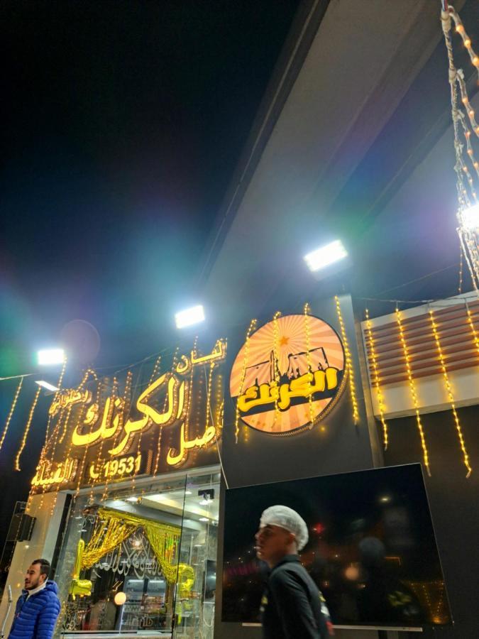 Al Moayad Apartment Near To Genina Mall, Abbas Al Akkad カイロ エクステリア 写真